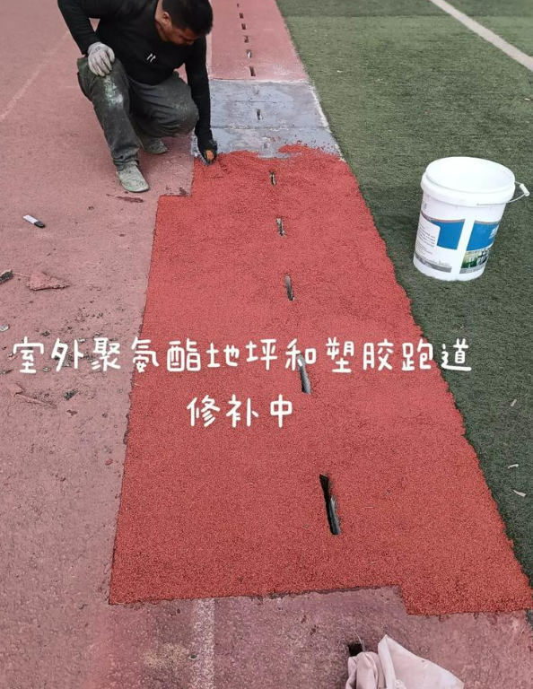 朝阳球场地面翻新维修，核心是先诊断破损